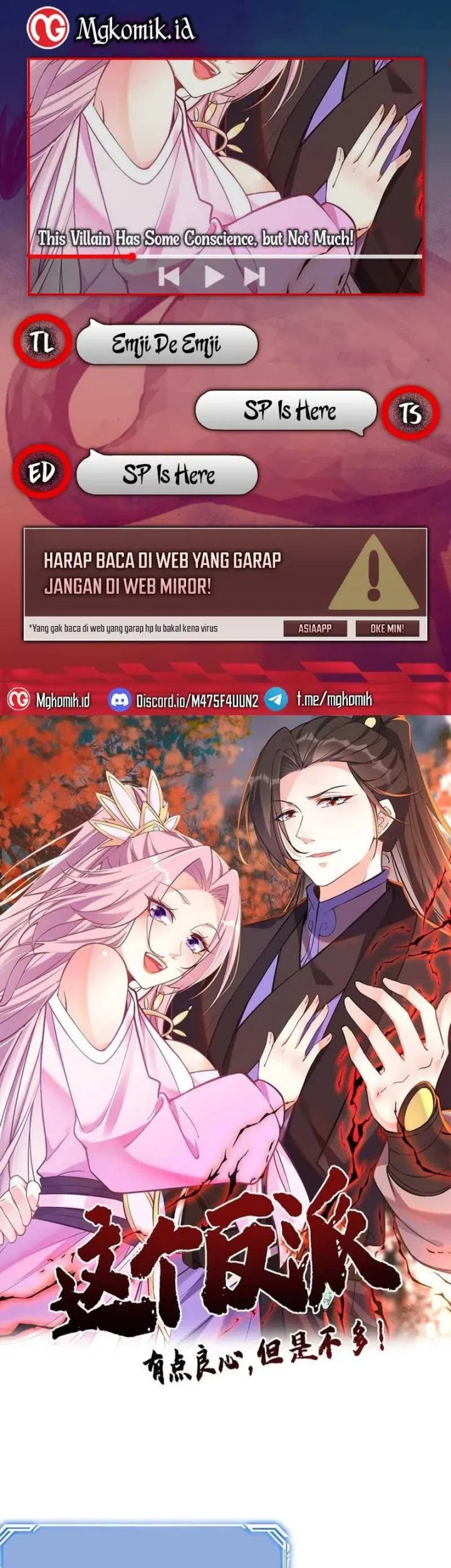 This Villain Has Some Conscience, but Not Much! Chapter 129 - halaman 1