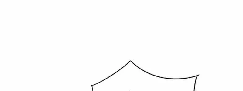 This Villain Has Some Conscience, but Not Much! Chapter 13 - halaman 14