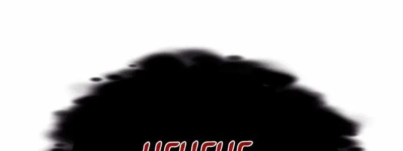 This Villain Has Some Conscience, but Not Much! Chapter 13 - halaman 28