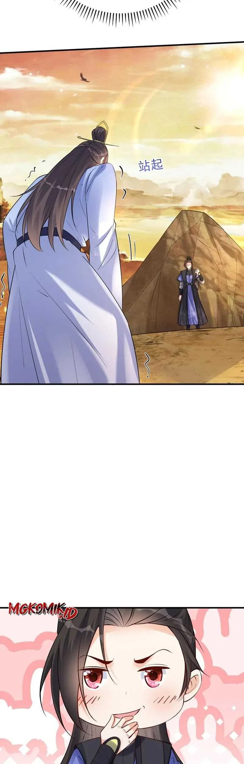 This Villain Has Some Conscience, but Not Much! Chapter 130 - halaman 9