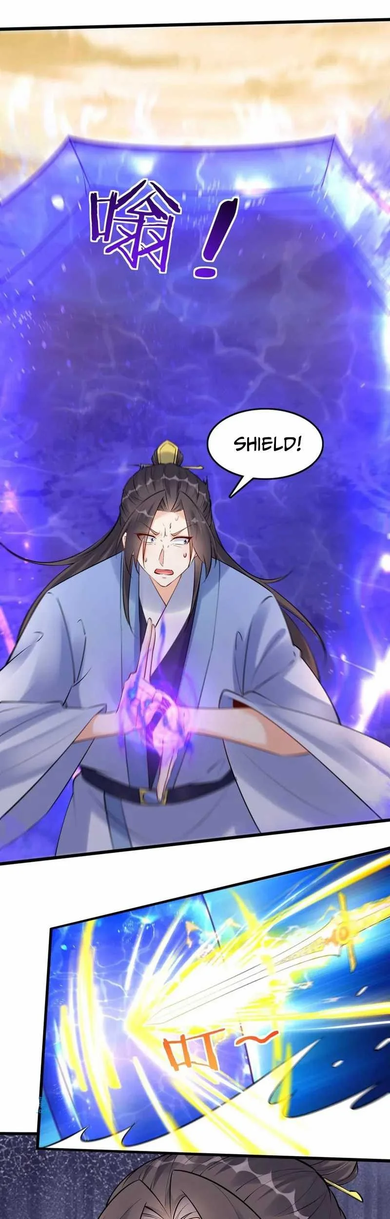 This Villain Has Some Conscience, but Not Much! Chapter 131 - halaman 9