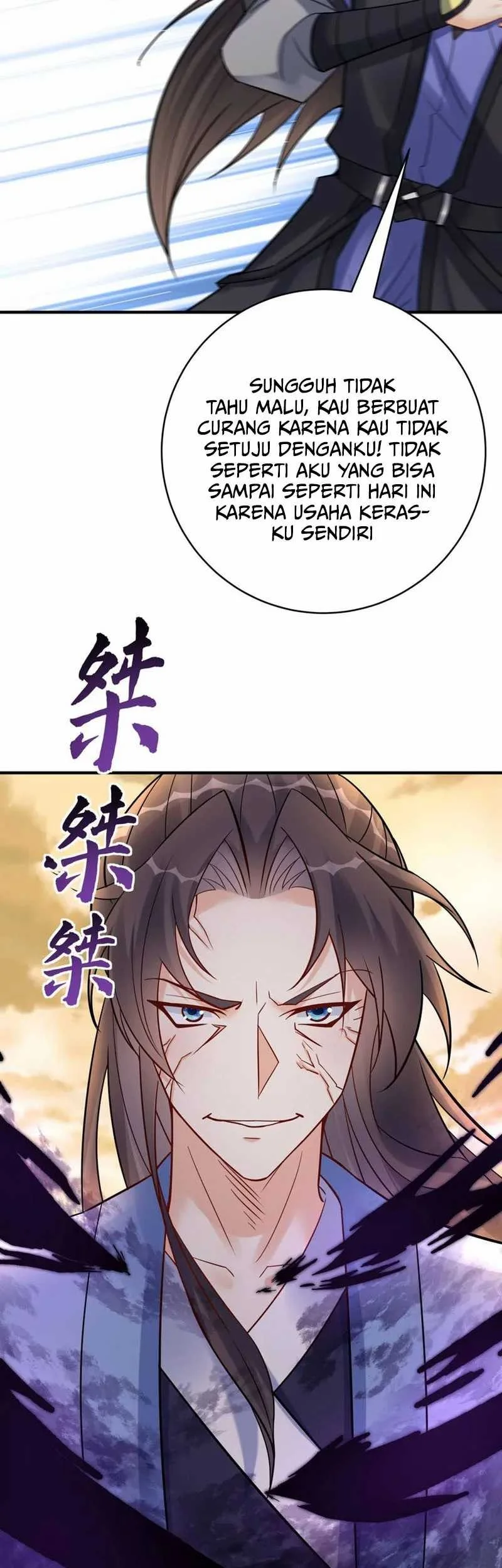 This Villain Has Some Conscience, but Not Much! Chapter 132 - halaman 13