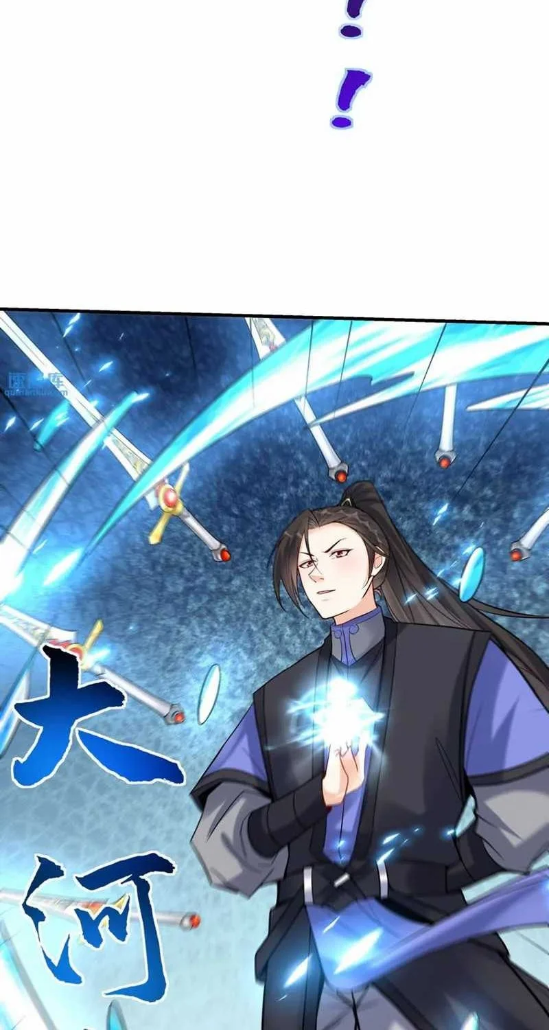 This Villain Has Some Conscience, but Not Much! Chapter 132 - halaman 16