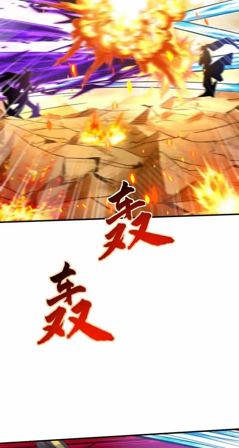 This Villain Has Some Conscience, but Not Much! Chapter 132 - halaman 18