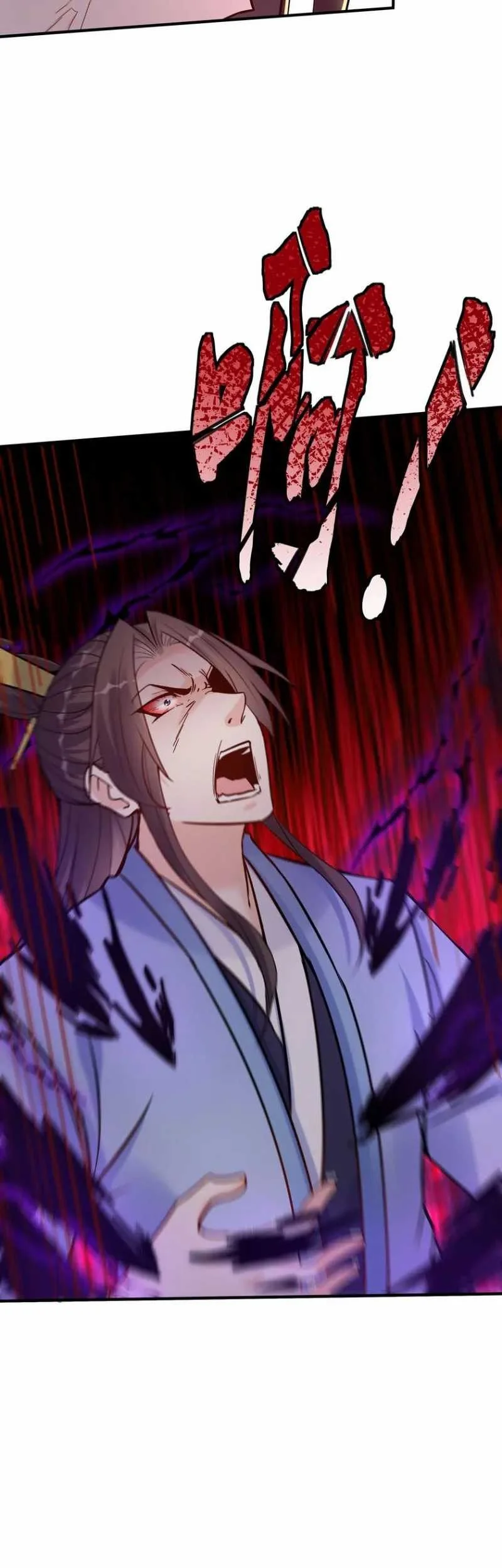 This Villain Has Some Conscience, but Not Much! Chapter 132 - halaman 21