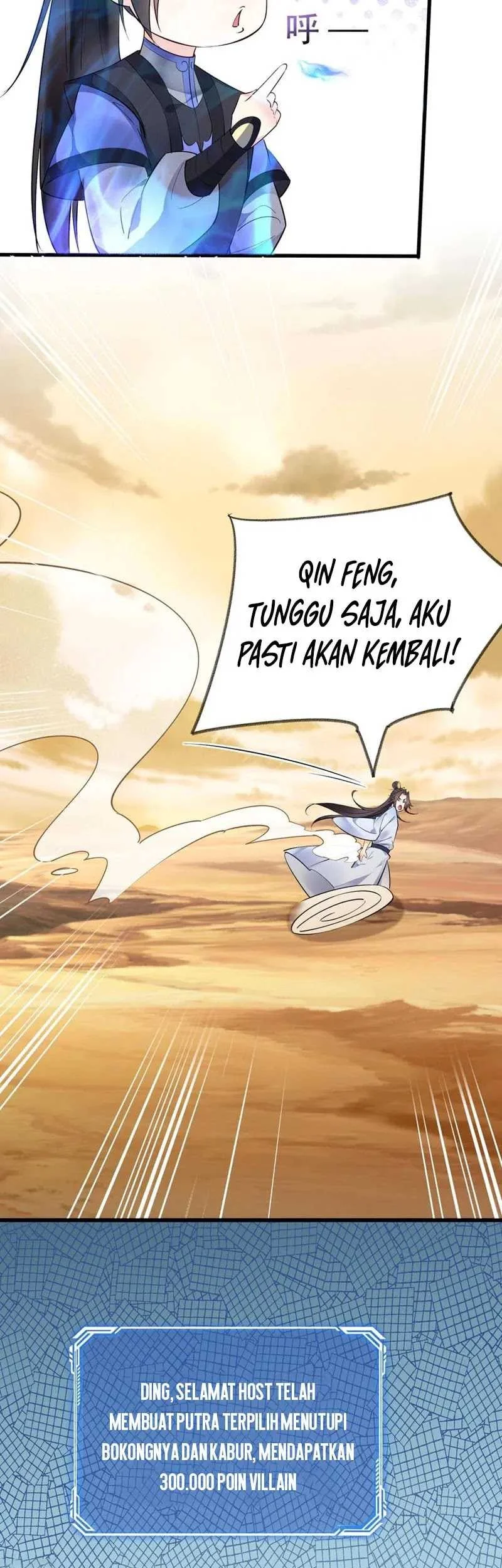This Villain Has Some Conscience, but Not Much! Chapter 133 - halaman 11