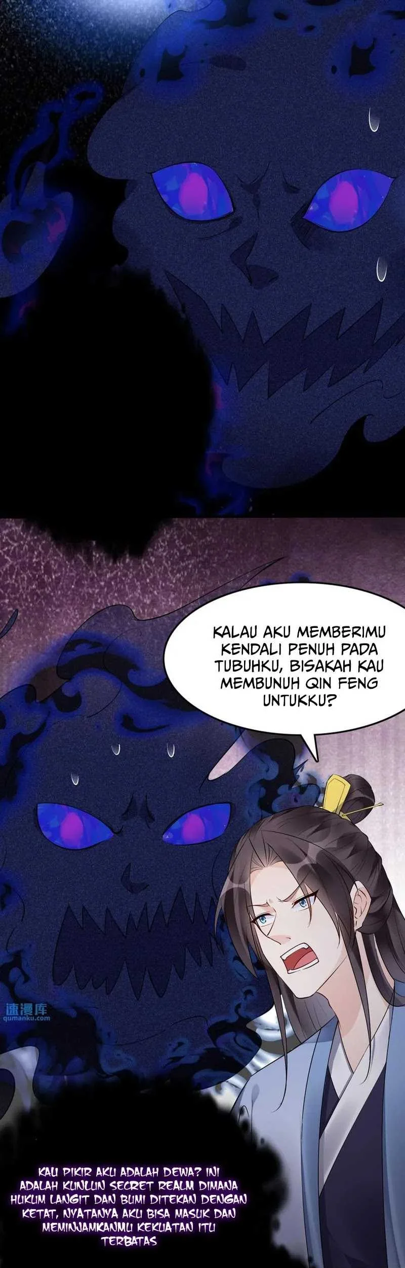 This Villain Has Some Conscience, but Not Much! Chapter 133 - halaman 7