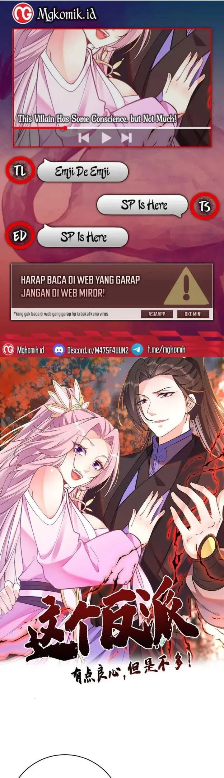 This Villain Has Some Conscience, but Not Much! Chapter 134 - halaman 1