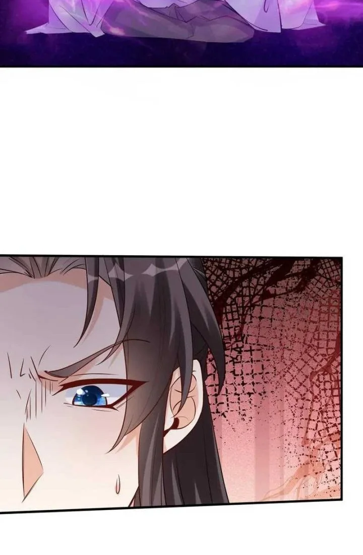 This Villain Has Some Conscience, but Not Much! Chapter 134 - halaman 4
