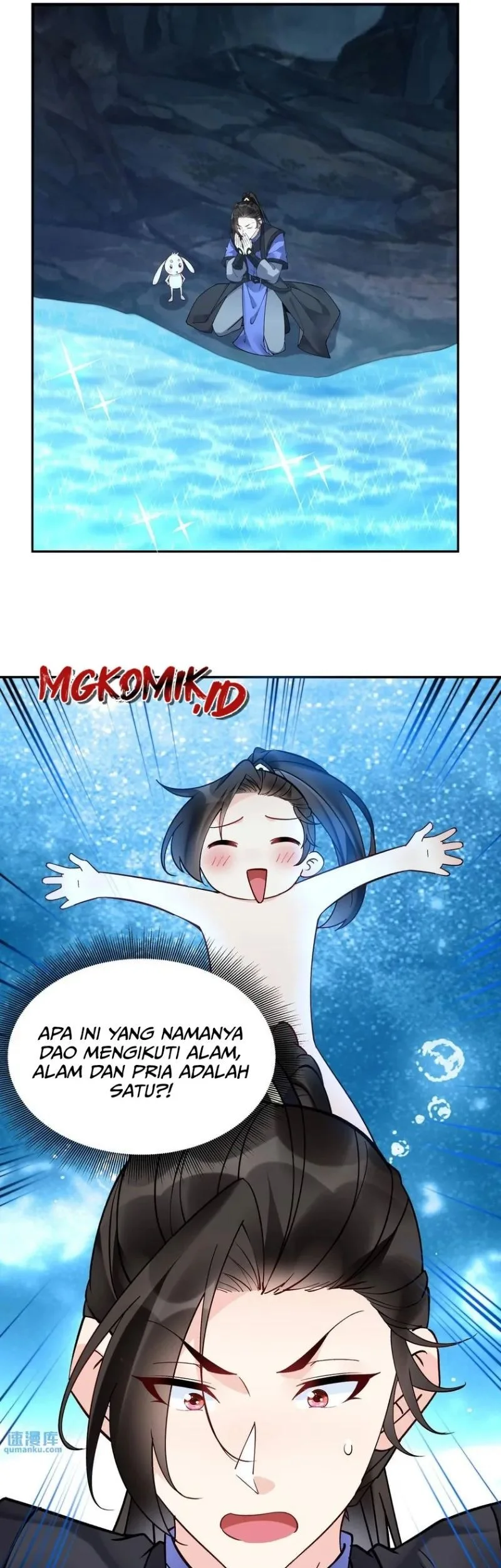 This Villain Has Some Conscience, but Not Much! Chapter 135 - halaman 15