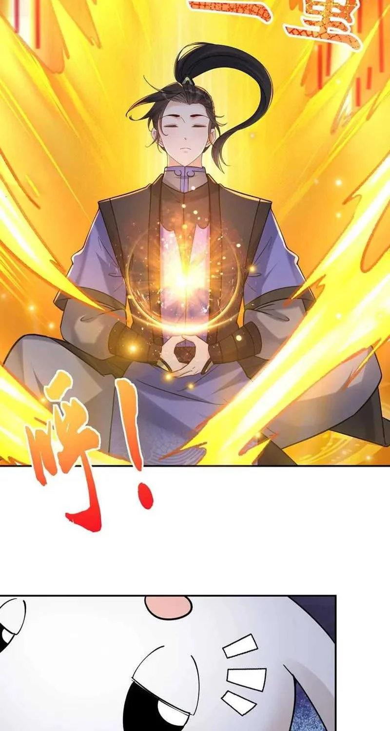 This Villain Has Some Conscience, but Not Much! Chapter 136 - halaman 4