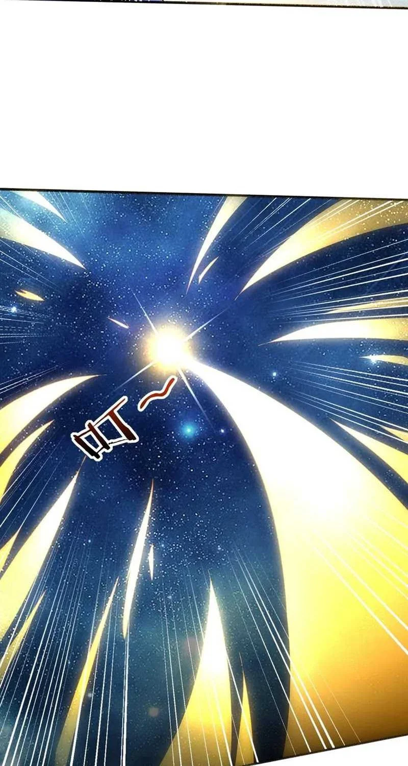 This Villain Has Some Conscience, but Not Much! Chapter 138 - halaman 14