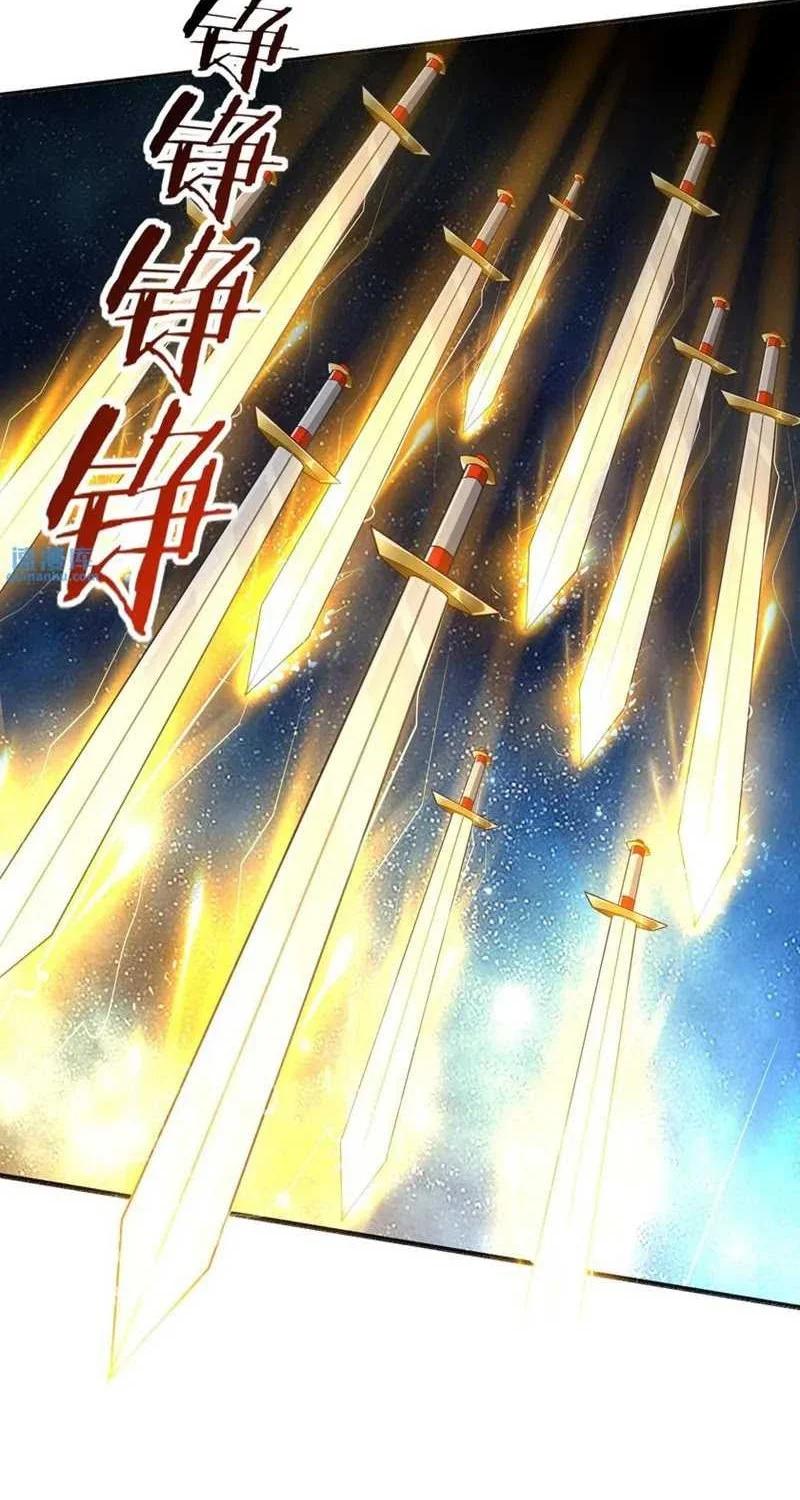 This Villain Has Some Conscience, but Not Much! Chapter 138 - halaman 16