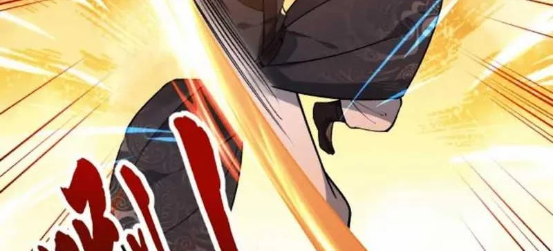 This Villain Has Some Conscience, but Not Much! Chapter 14 - halaman 12