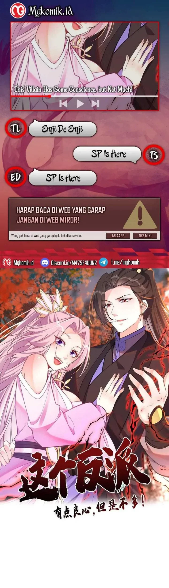 This Villain Has Some Conscience, but Not Much! Chapter 140 - halaman 1