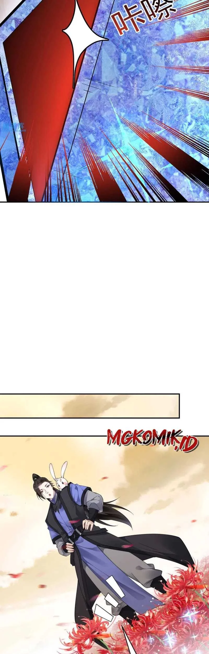 This Villain Has Some Conscience, but Not Much! Chapter 141 - halaman 17