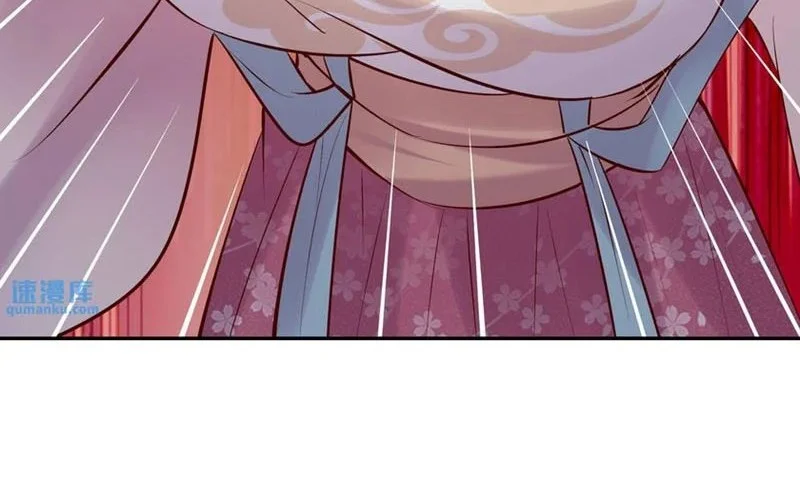 This Villain Has Some Conscience, but Not Much! Chapter 148 - halaman 18