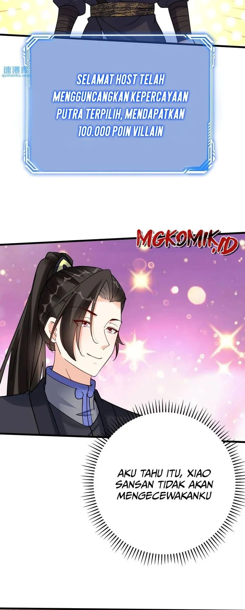 This Villain Has Some Conscience, but Not Much! Chapter 149 - halaman 16