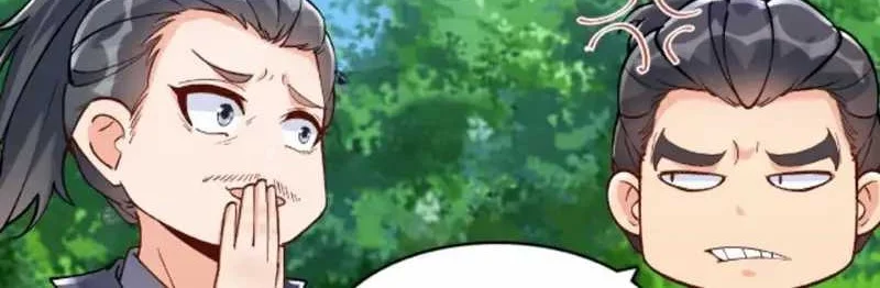 This Villain Has Some Conscience, but Not Much! Chapter 15 - halaman 4