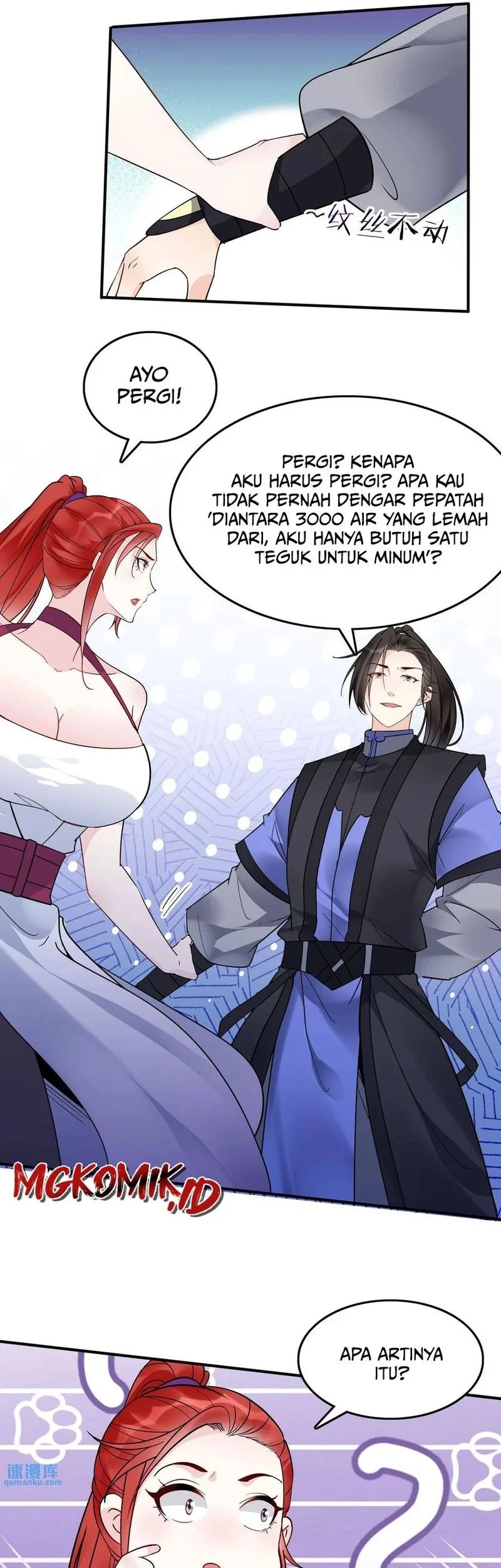This Villain Has Some Conscience, but Not Much! Chapter 150 - halaman 13