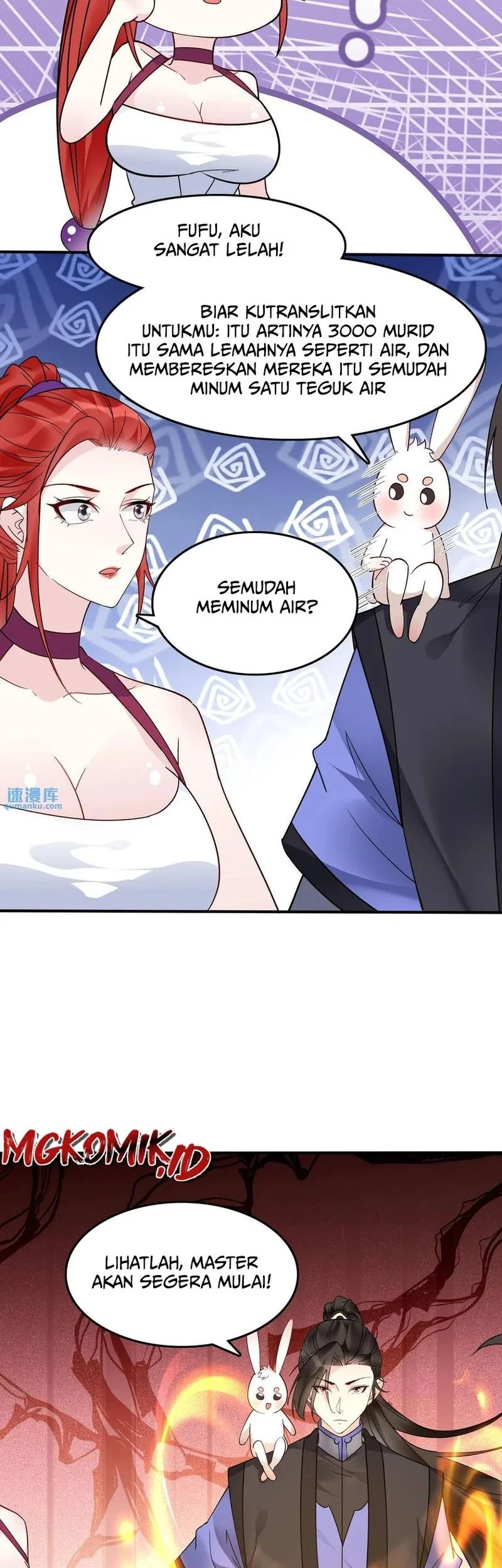 This Villain Has Some Conscience, but Not Much! Chapter 150 - halaman 14