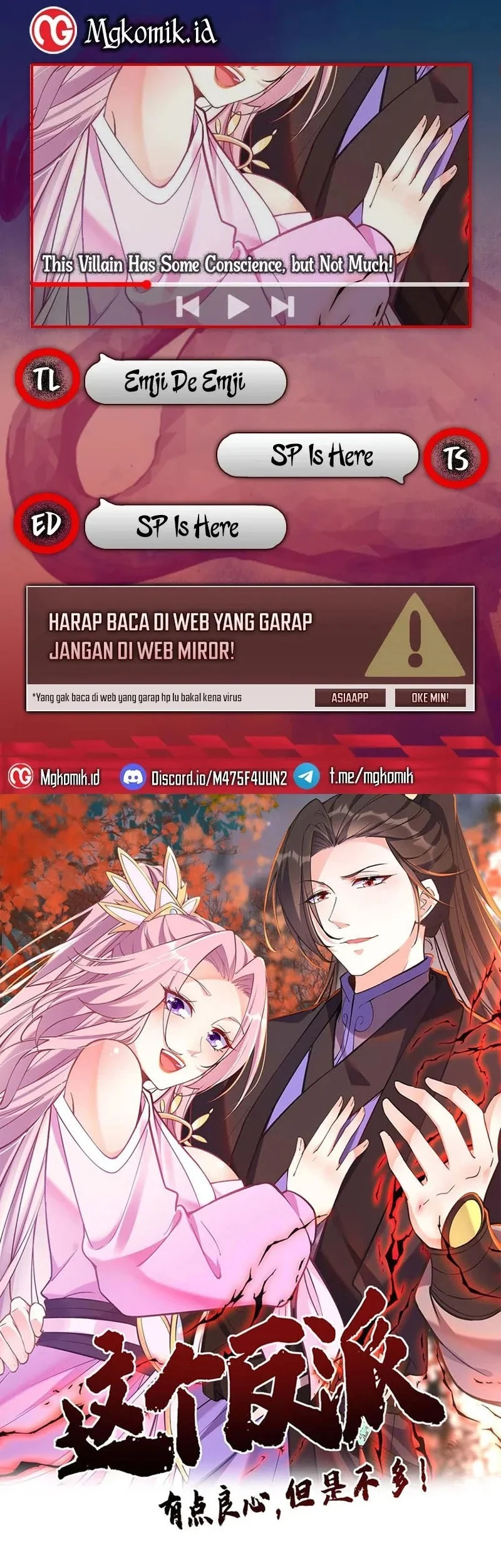 This Villain Has Some Conscience, but Not Much! Chapter 151 - halaman 1
