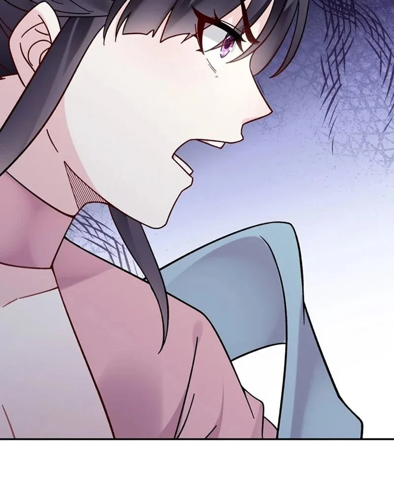 This Villain Has Some Conscience, but Not Much! Chapter 151 - halaman 17