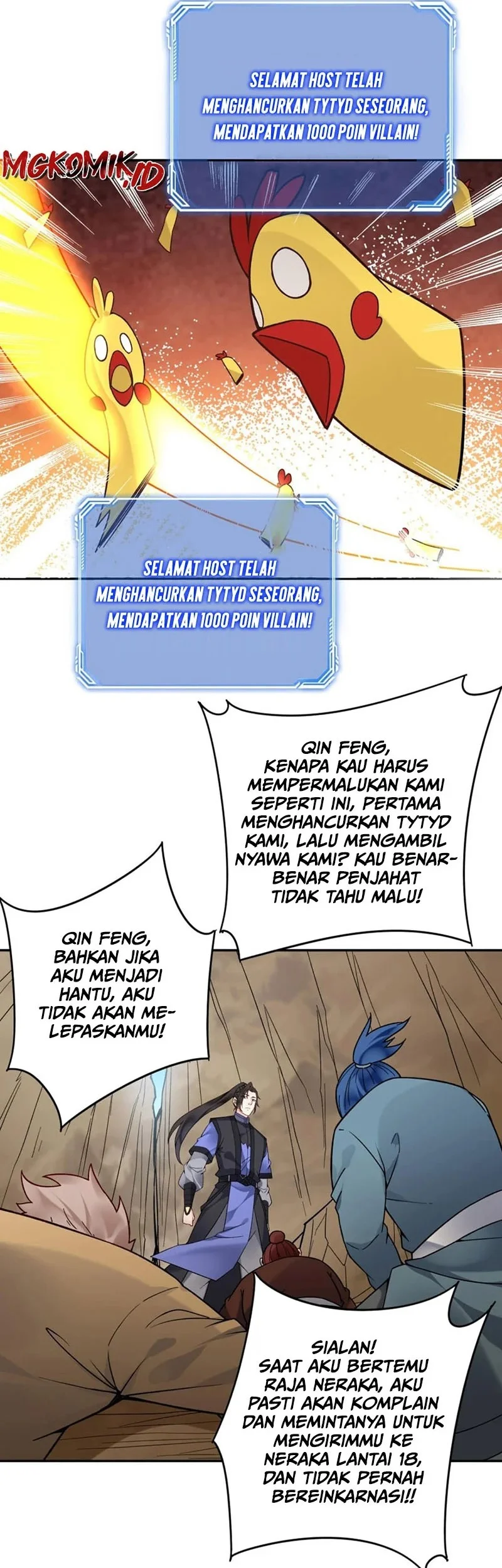 This Villain Has Some Conscience, but Not Much! Chapter 151 - halaman 3