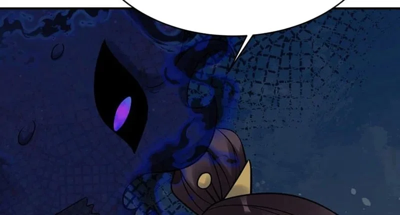 This Villain Has Some Conscience, but Not Much! Chapter 152 - halaman 18