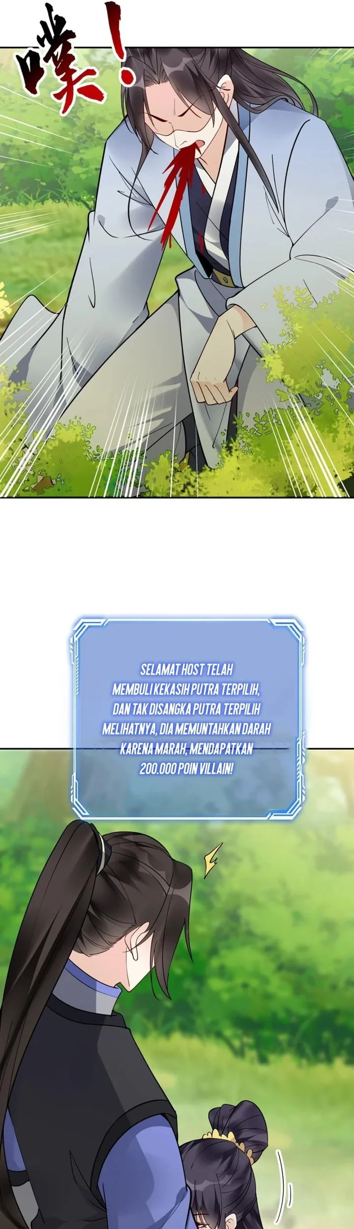 This Villain Has Some Conscience, but Not Much! Chapter 153 - halaman 7