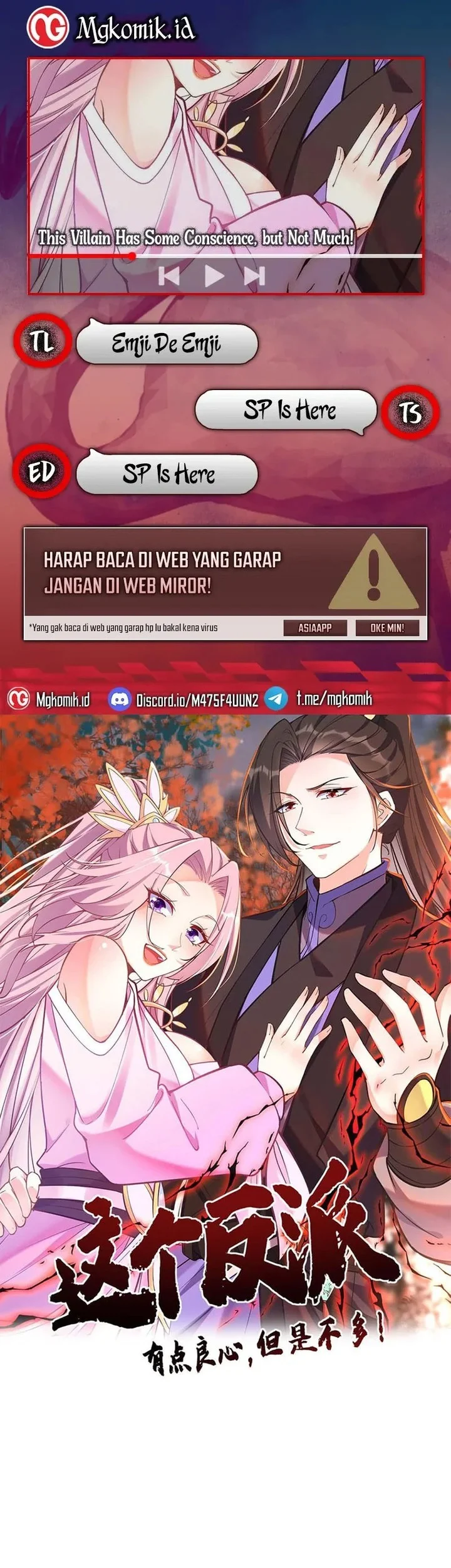 This Villain Has Some Conscience, but Not Much! Chapter 154 - halaman 1
