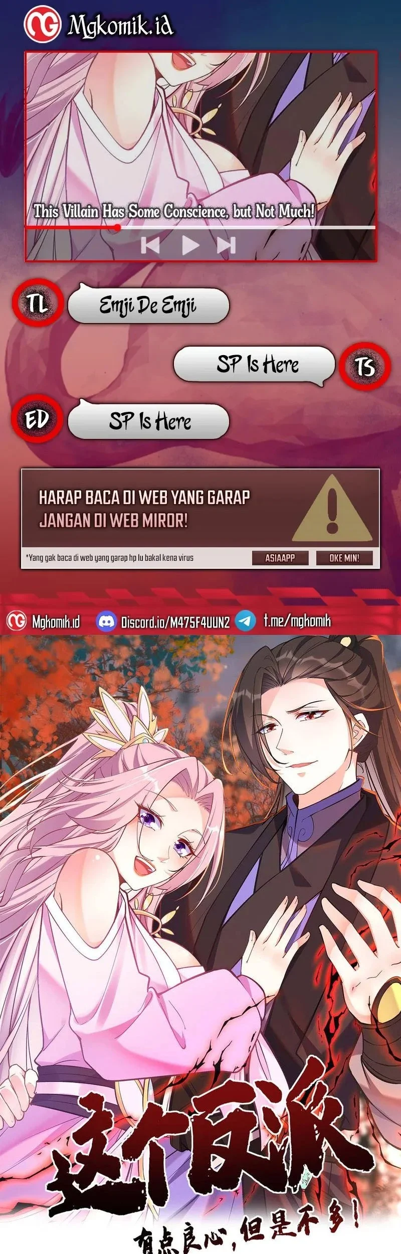 This Villain Has Some Conscience, but Not Much! Chapter 155 - halaman 1