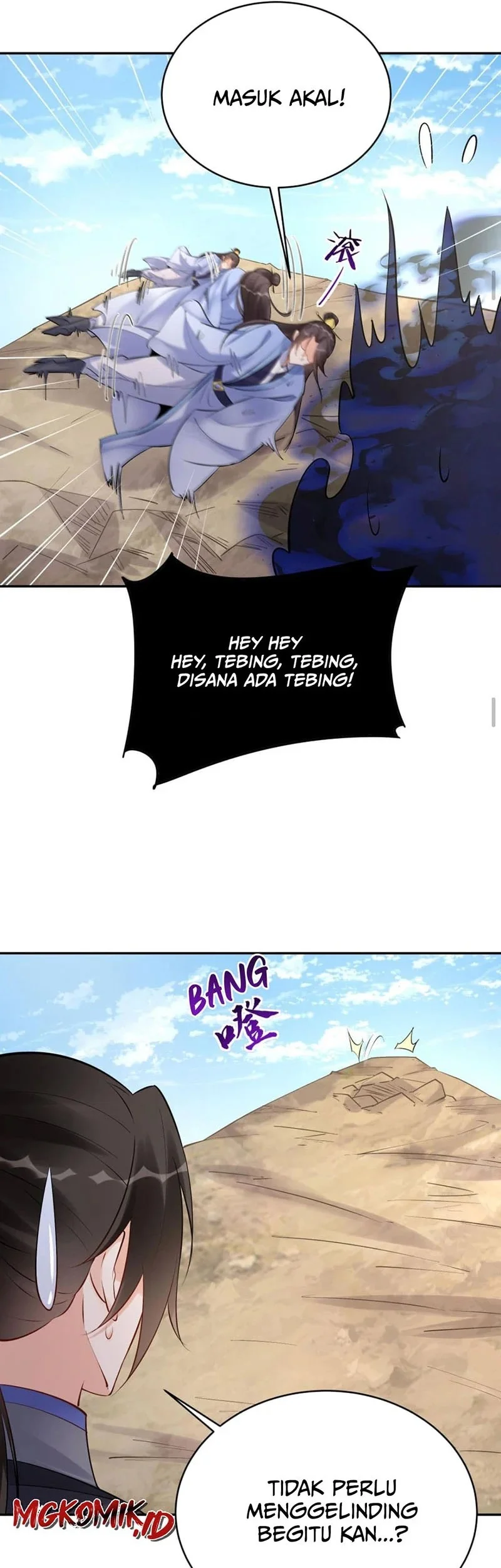 This Villain Has Some Conscience, but Not Much! Chapter 155 - halaman 14