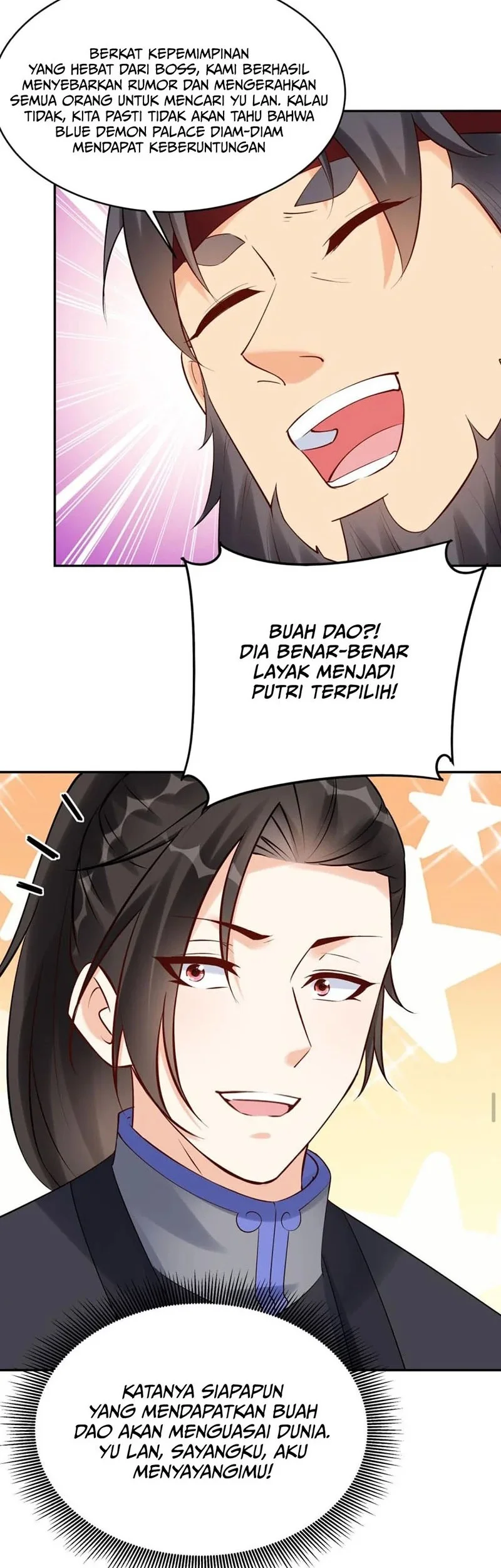 This Villain Has Some Conscience, but Not Much! Chapter 155 - halaman 17
