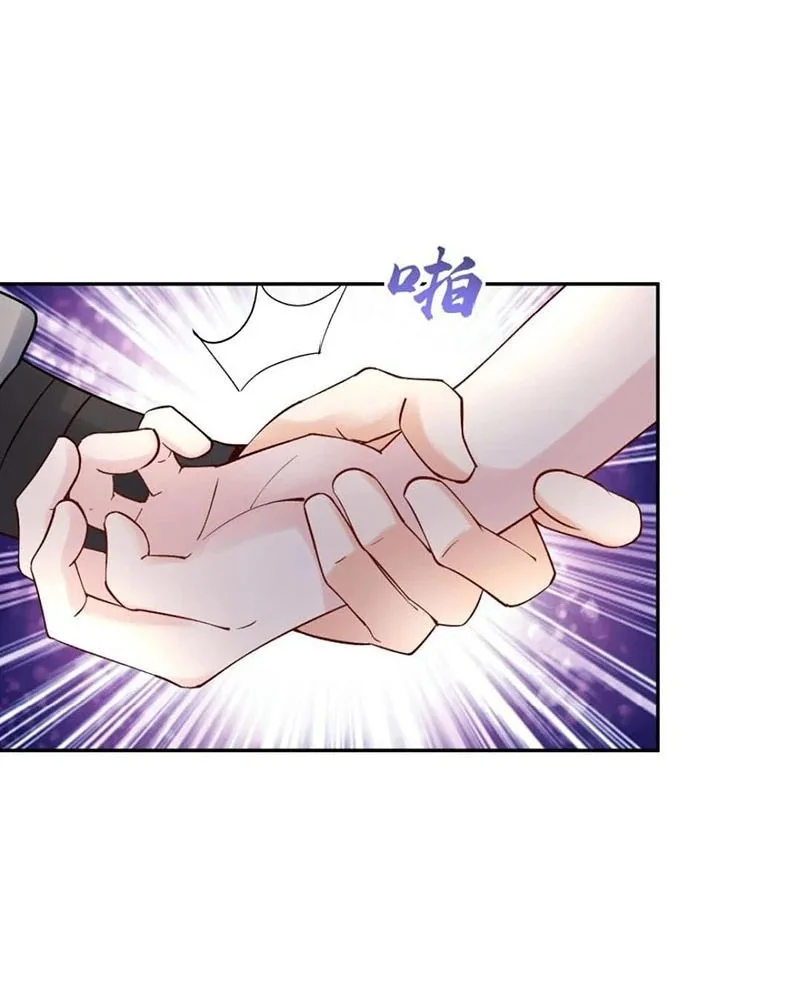 This Villain Has Some Conscience, but Not Much! Chapter 156 - halaman 11