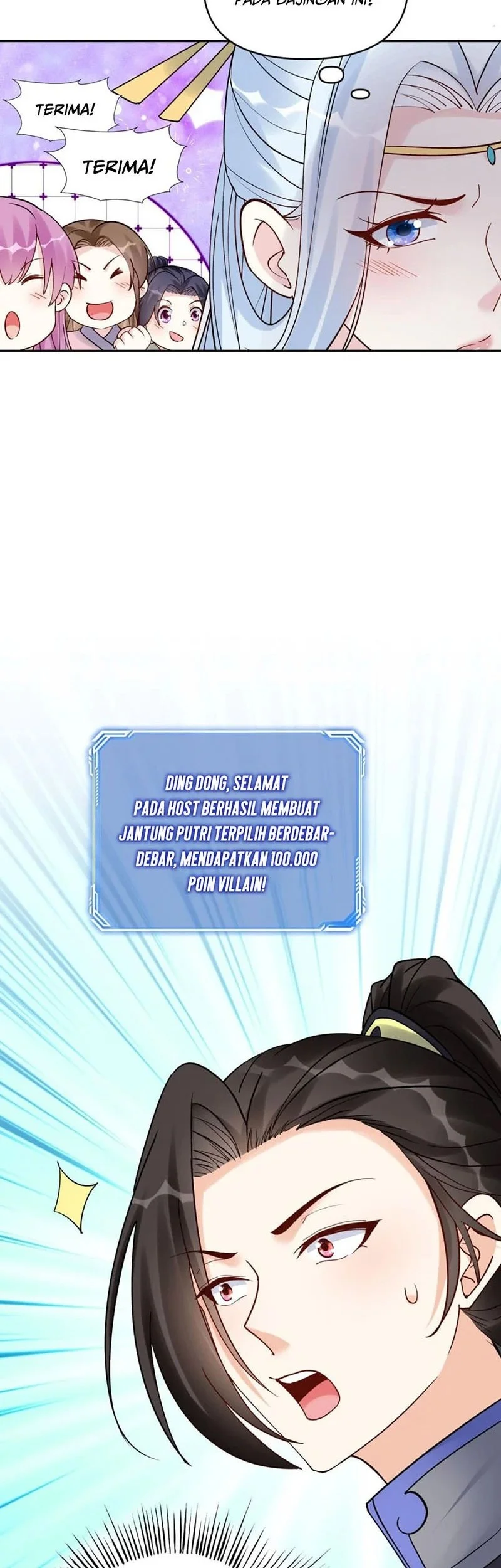 This Villain Has Some Conscience, but Not Much! Chapter 156 - halaman 13