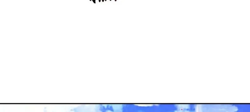 This Villain Has Some Conscience, but Not Much! Chapter 156 - halaman 2