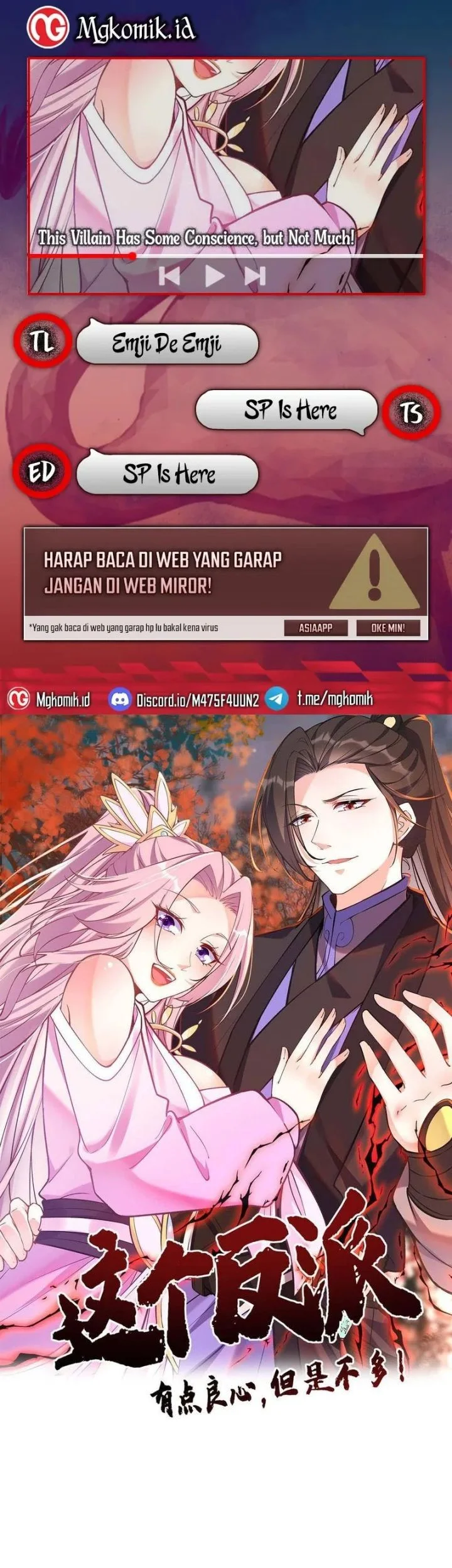 This Villain Has Some Conscience, but Not Much! Chapter 157 - halaman 1