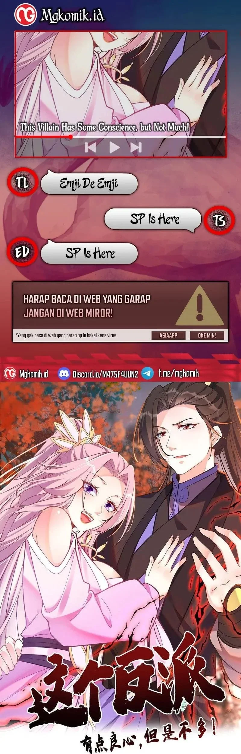 This Villain Has Some Conscience, but Not Much! Chapter 159 - halaman 1