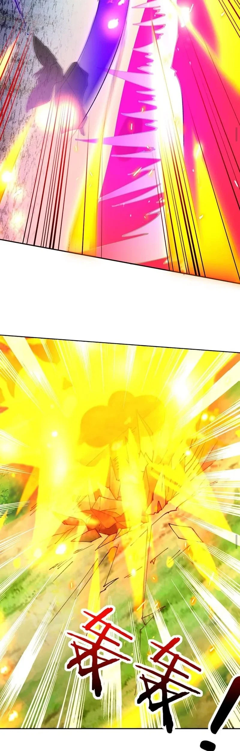 This Villain Has Some Conscience, but Not Much! Chapter 159 - halaman 14