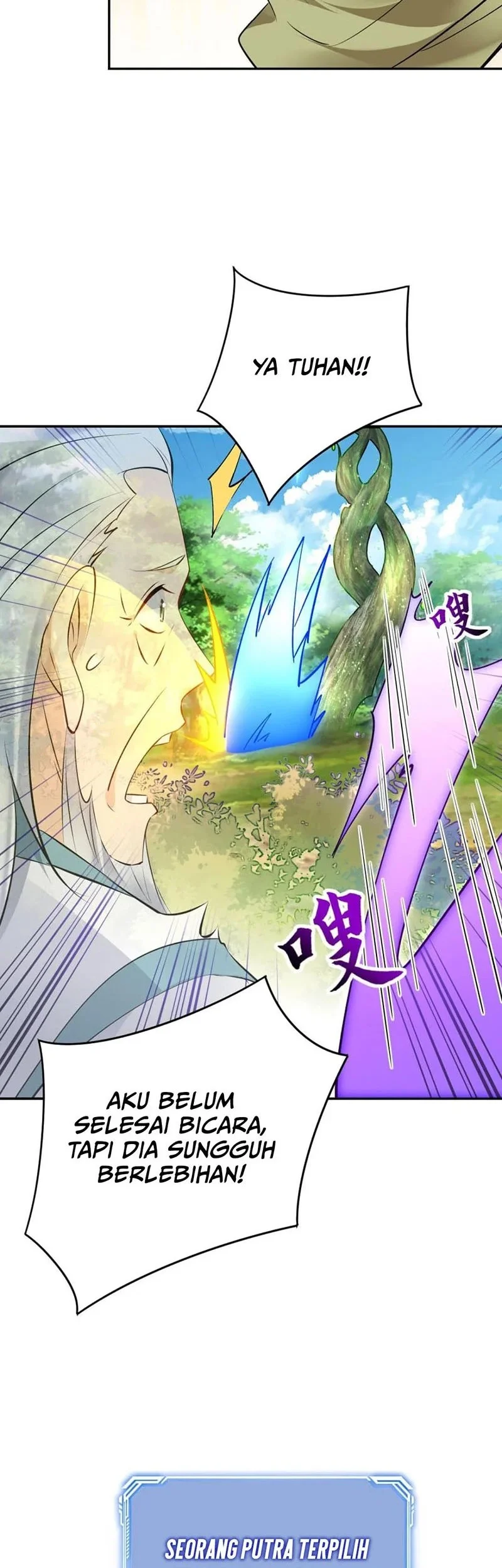 This Villain Has Some Conscience, but Not Much! Chapter 160 - halaman 14