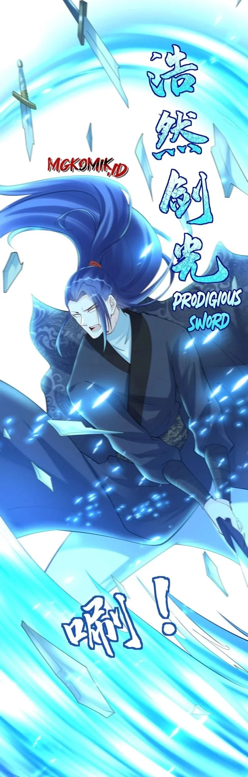 This Villain Has Some Conscience, but Not Much! Chapter 161 - halaman 17