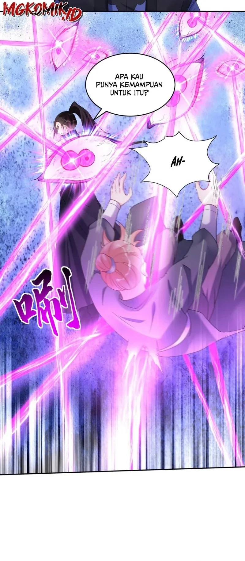This Villain Has Some Conscience, but Not Much! Chapter 161 - halaman 7