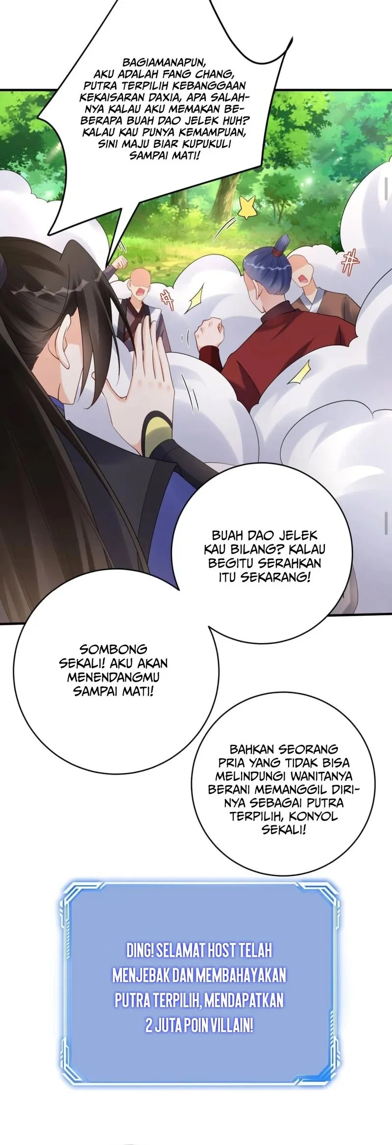 This Villain Has Some Conscience, but Not Much! Chapter 162 - halaman 12