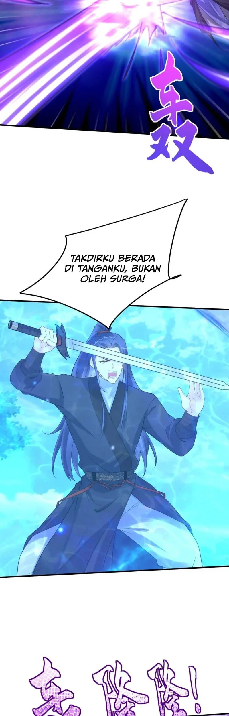 This Villain Has Some Conscience, but Not Much! Chapter 162 - halaman 3