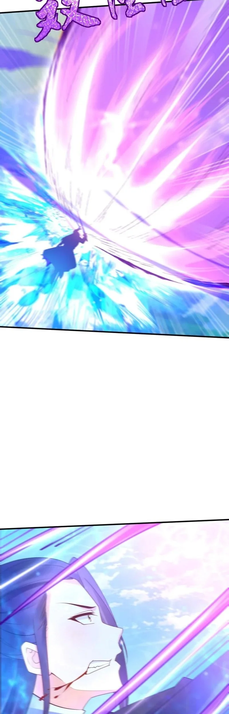 This Villain Has Some Conscience, but Not Much! Chapter 162 - halaman 4