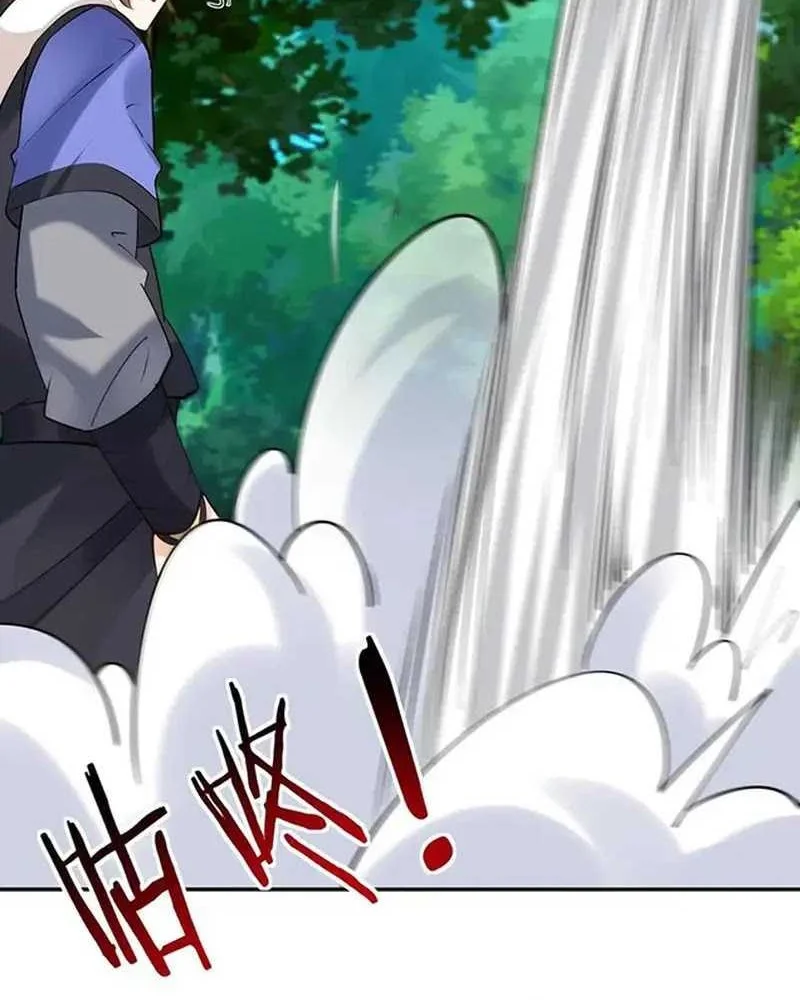 This Villain Has Some Conscience, but Not Much! Chapter 169 - halaman 17
