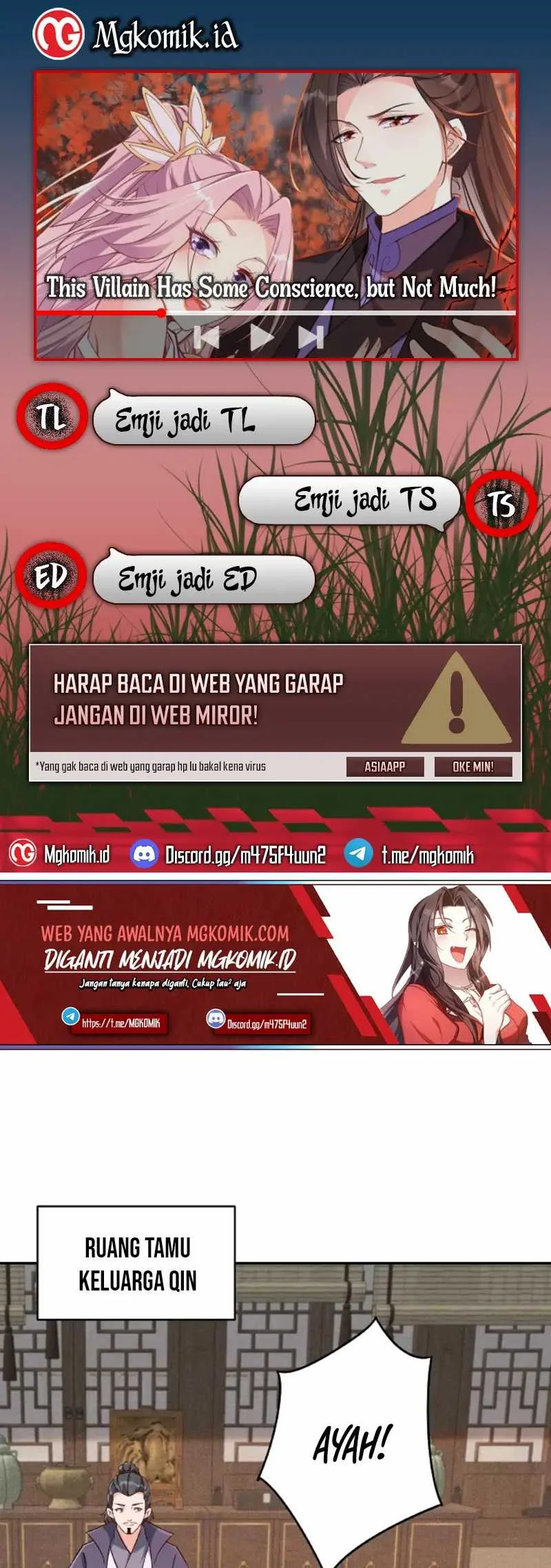 This Villain Has Some Conscience, but Not Much! Chapter 17 - halaman 1