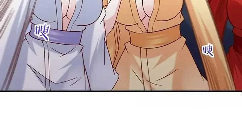 This Villain Has Some Conscience, but Not Much! Chapter 171 - halaman 12