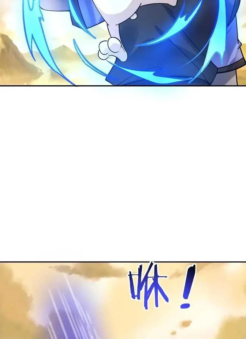 This Villain Has Some Conscience, but Not Much! Chapter 172 - halaman 12